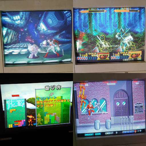 Les écrans des 4 jeux de la rotation