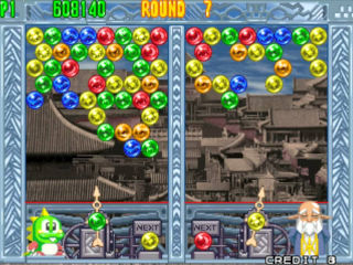 Puzzle Bobble 4